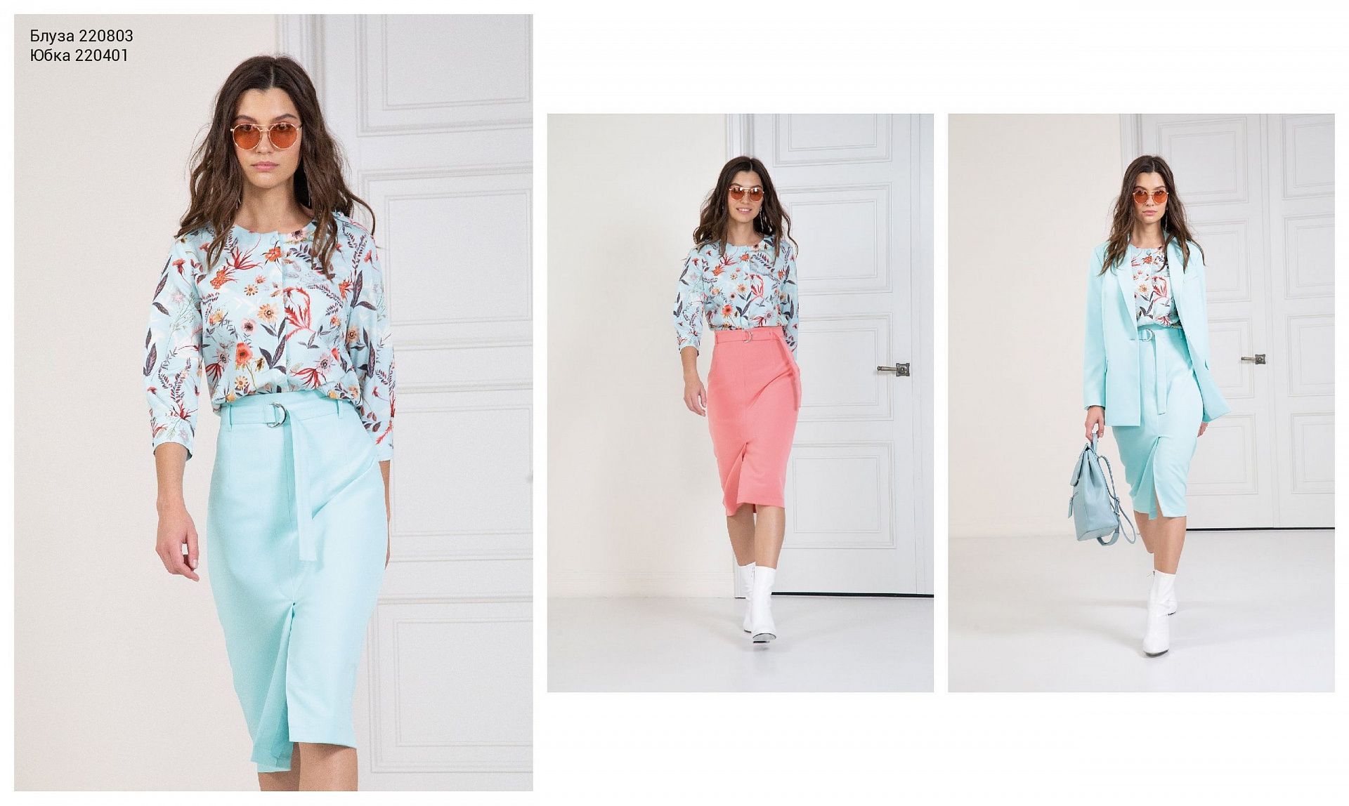 Et Cetera spring collection